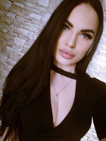Эсмеральда